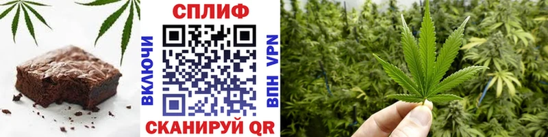 Печенье с ТГК марихуана  что такое наркотик  KRAKEN как зайти  Приморск 