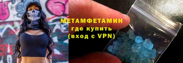 кокс Нефтегорск