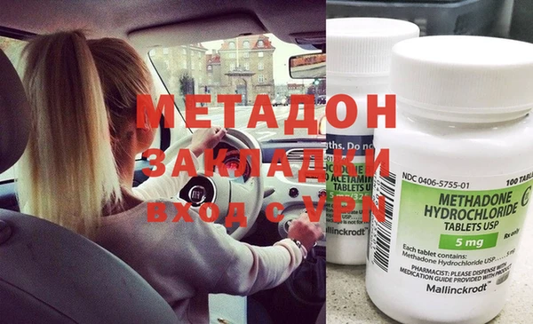 Альфа ПВП Гусев