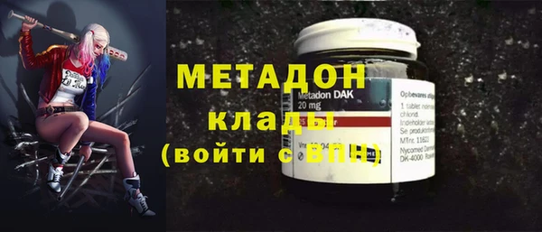 дурь Лысьва