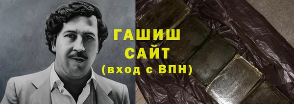 кокаин Лысково