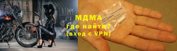 дурь Лысьва