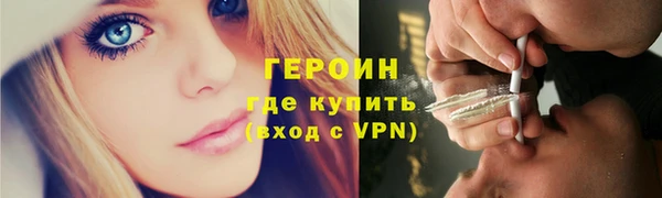 Альфа ПВП Гусев