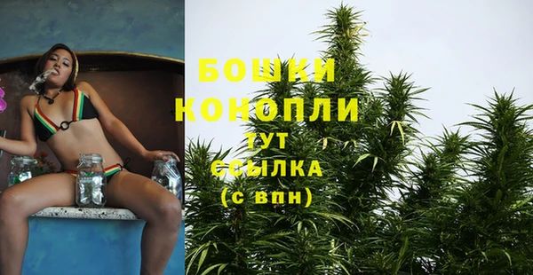 кокаин Лысково