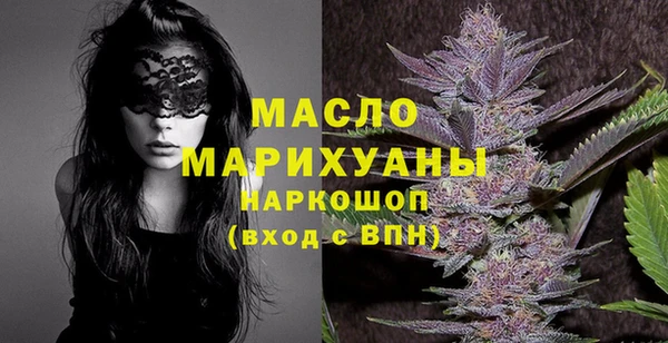 Альфа ПВП Гусев