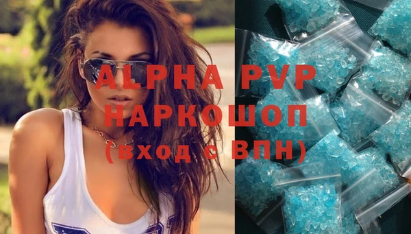 дурь Лысьва
