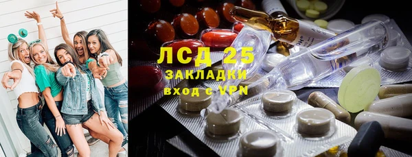 гашиш Нея