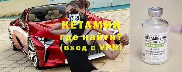 Альфа ПВП Гусев